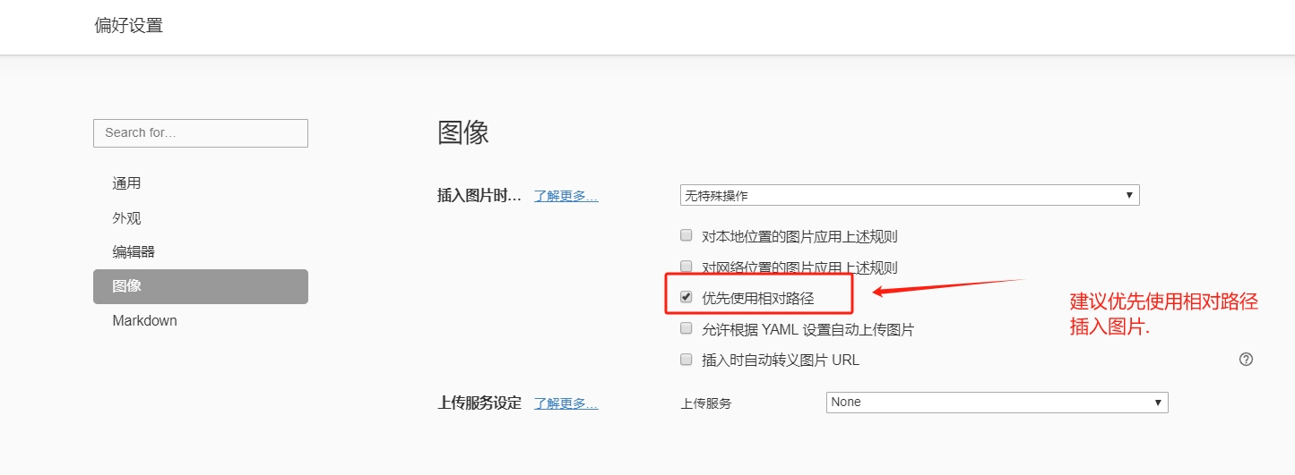 微信截图_20240911114721