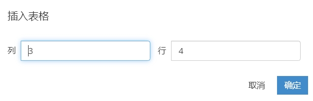 微信截图_20240912131531