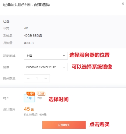 微信截图_20240913180052