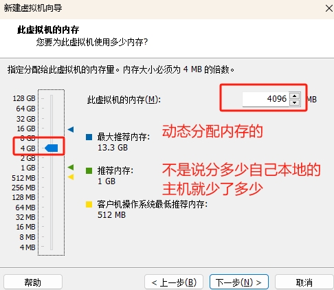 微信截图_20240927152535