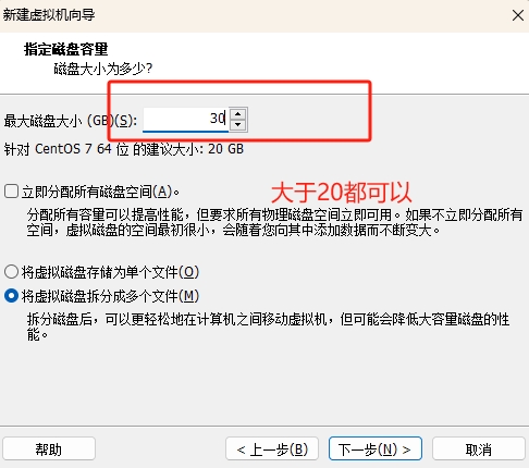 微信截图_20240927152651