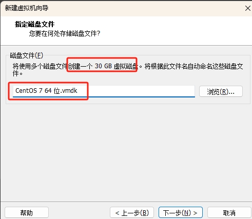 微信截图_20240927152704