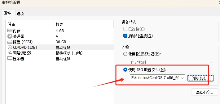 微信截图_20240927152913