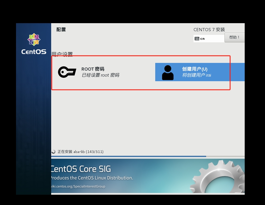 微信截图_20240927153359