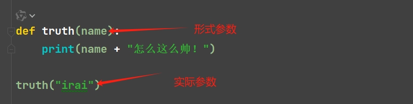 微信截图_20241025155436