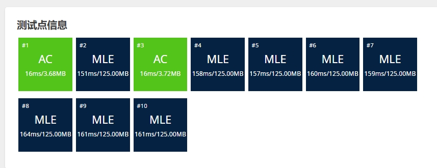 微信截图_20241120155953