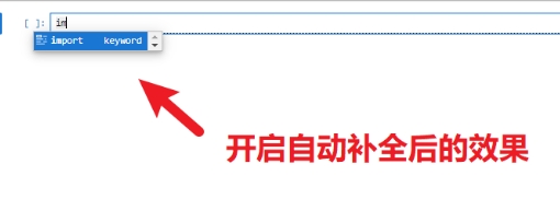 微信截图_20250103145209