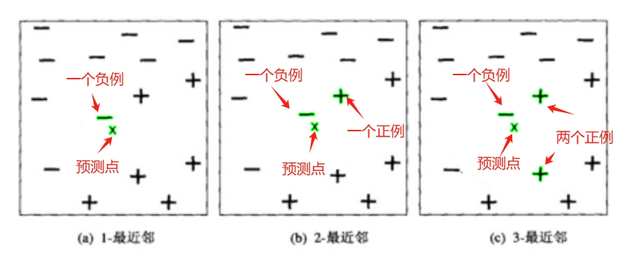 微信截图_20250107213553