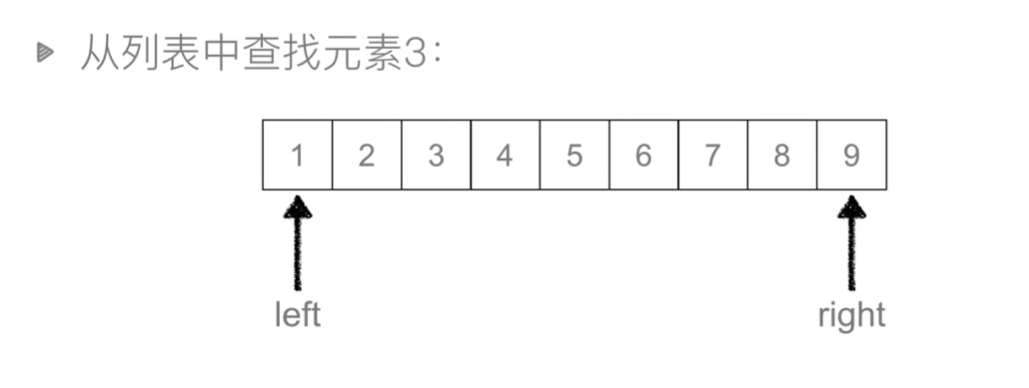 微信截图_20250108194743