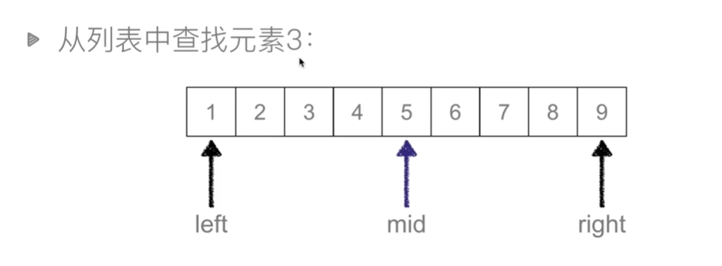 微信截图_20250108194758