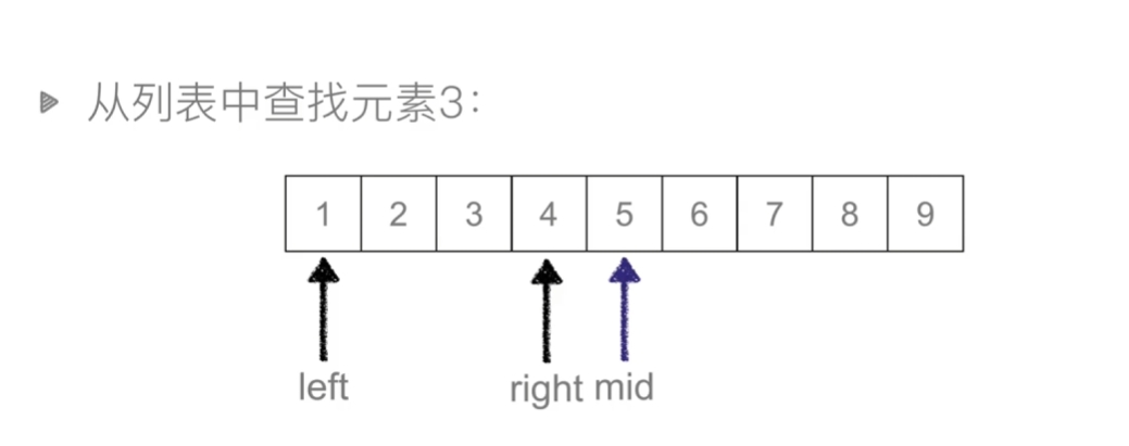 微信截图_20250108194808