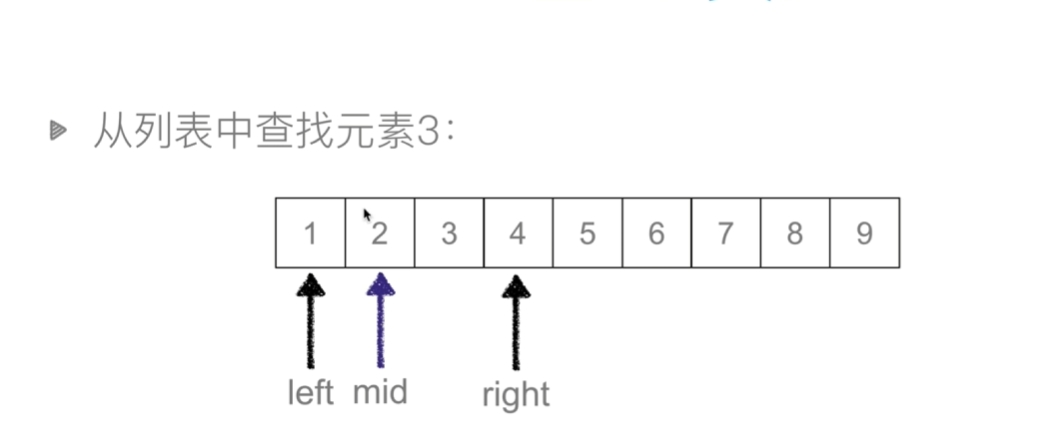 微信截图_20250108194815