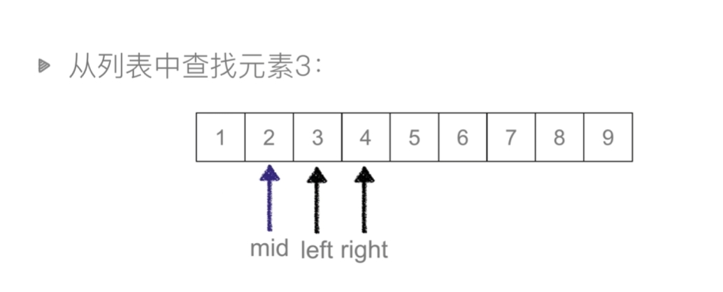 微信截图_20250108194823