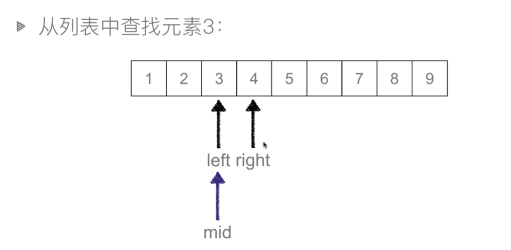 微信截图_20250108194832