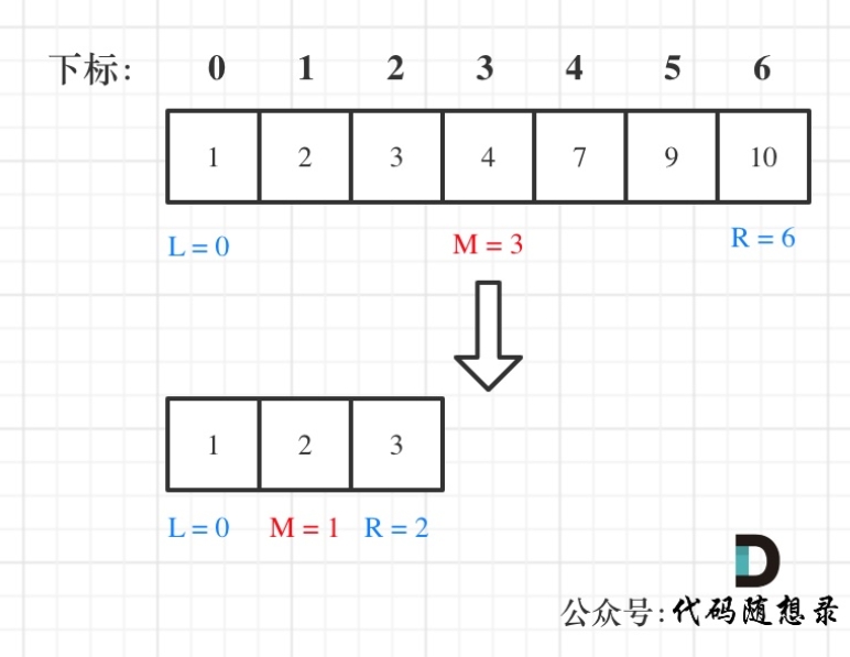微信截图_20250108231732