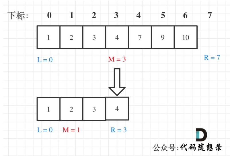 微信截图_20250108232650