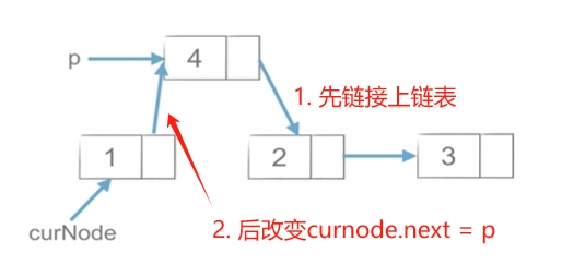 微信截图_20250113220935