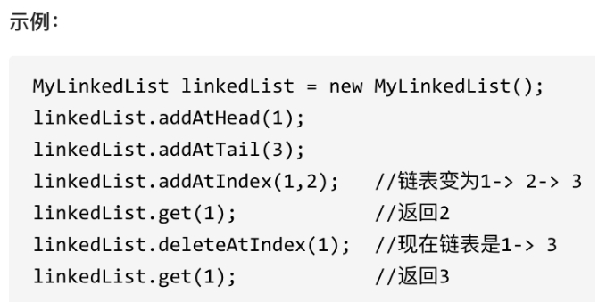 微信截图_20250114050300