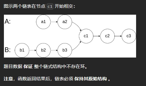 微信截图_20250115164826