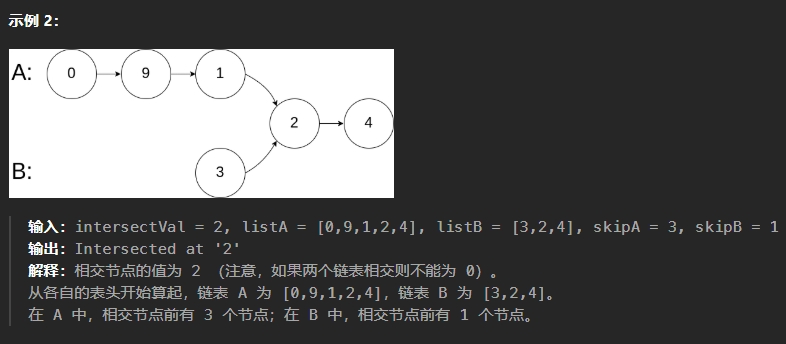 微信截图_20250115164843