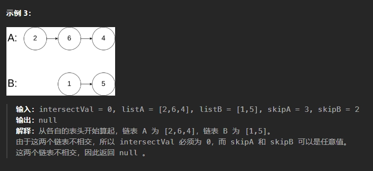 微信截图_20250115164918