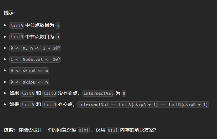 微信截图_20250115170146