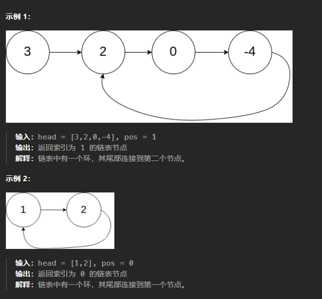 微信截图_20250115173132