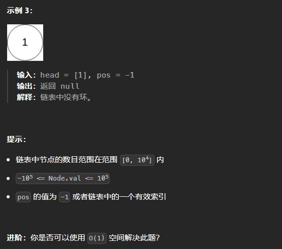 微信截图_20250115173139