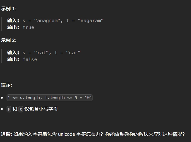 微信截图_20250117214402