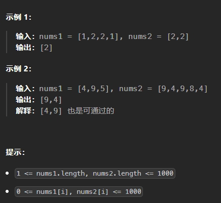 微信截图_20250118234829