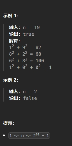微信截图_20250119001033