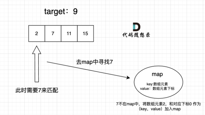 微信截图_20250119005907