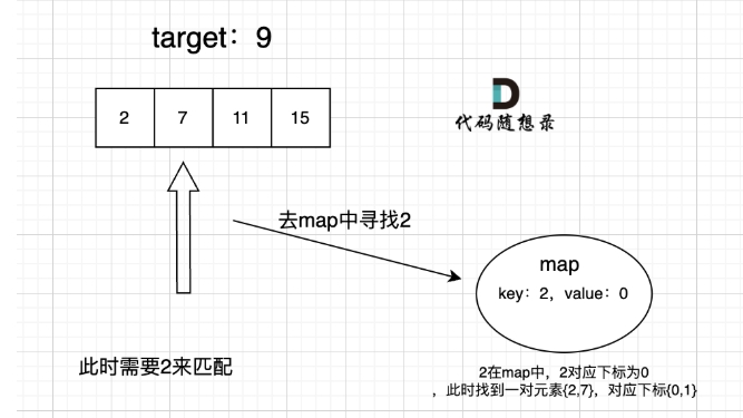 微信截图_20250119005913