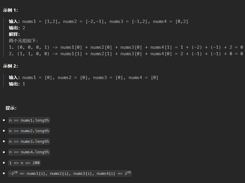 微信截图_20250126161632