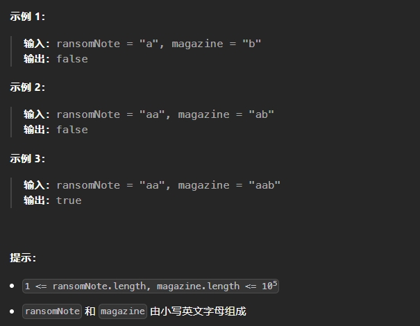 微信截图_20250126191507