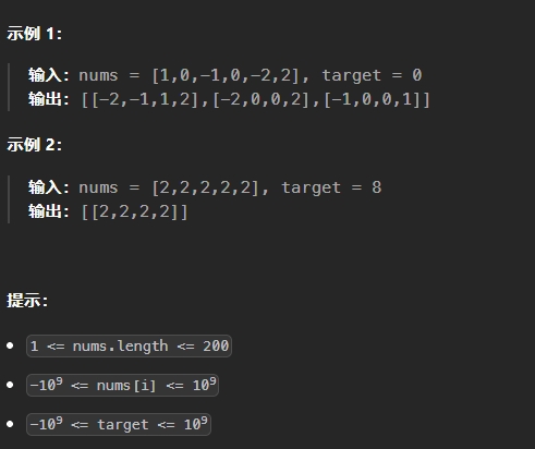 微信截图_20250126201027