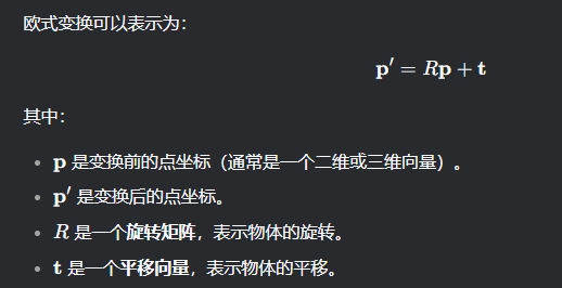 微信截图_20250130190855