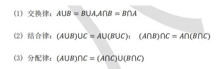 微信截图_20250131181311