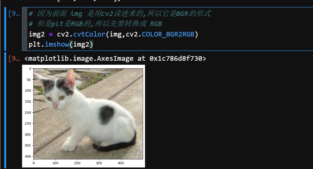 微信截图_20250201221124