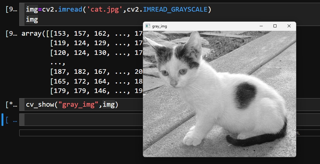 微信截图_20250201222414