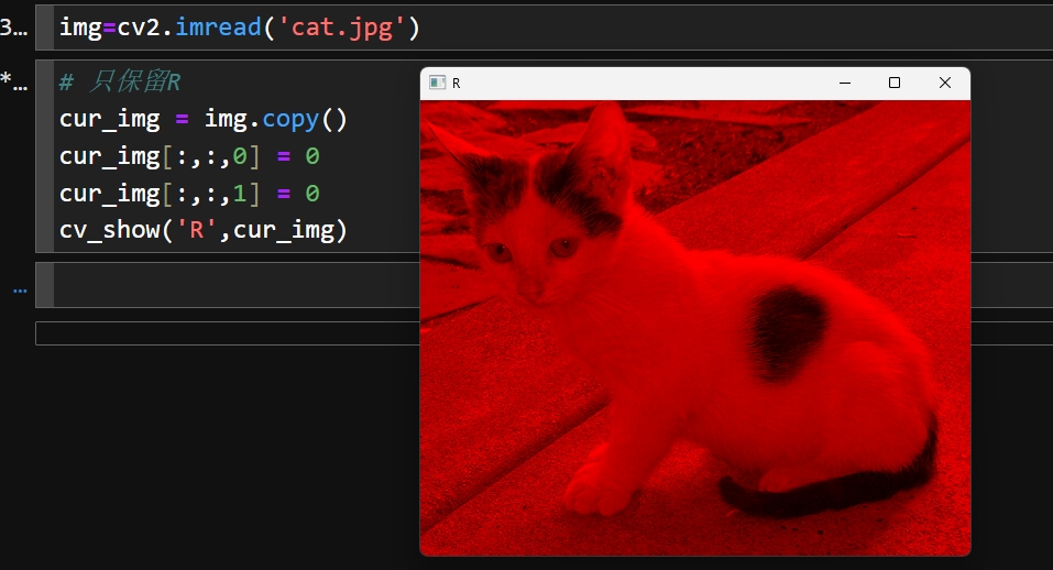 微信截图_20250205034111