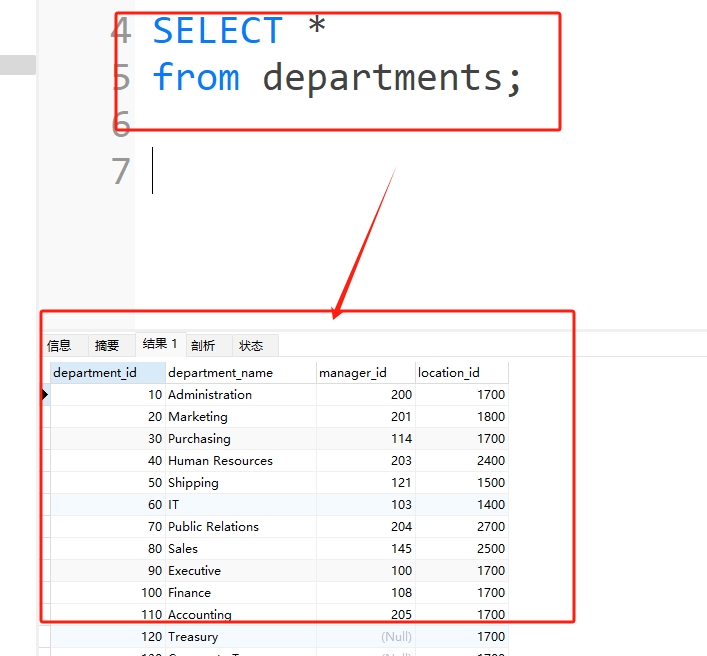 微信截图_20250609115225