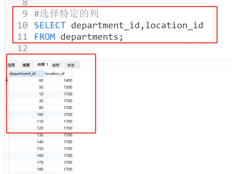 微信截图_20250609115453