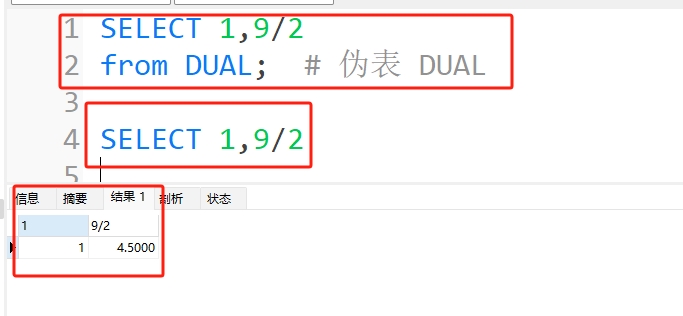微信截图_20250609115700