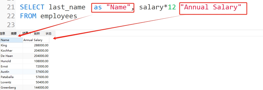 微信截图_20250609120331