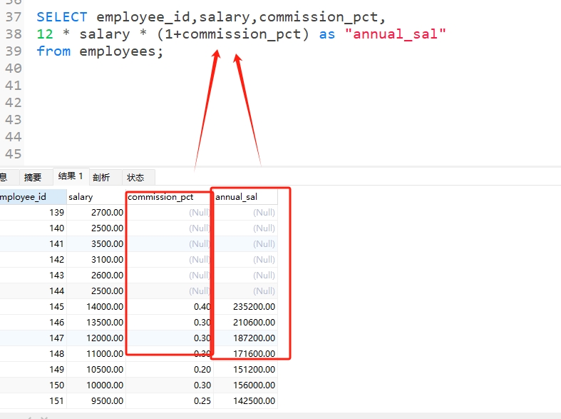微信截图_20250621211634