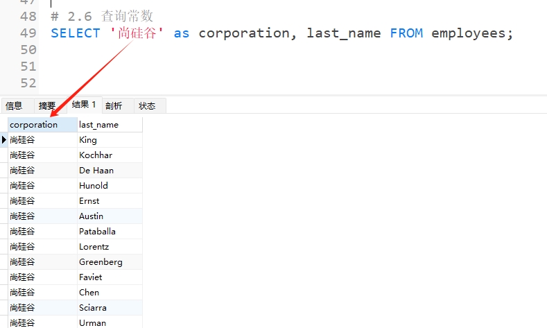 微信截图_20250621212739