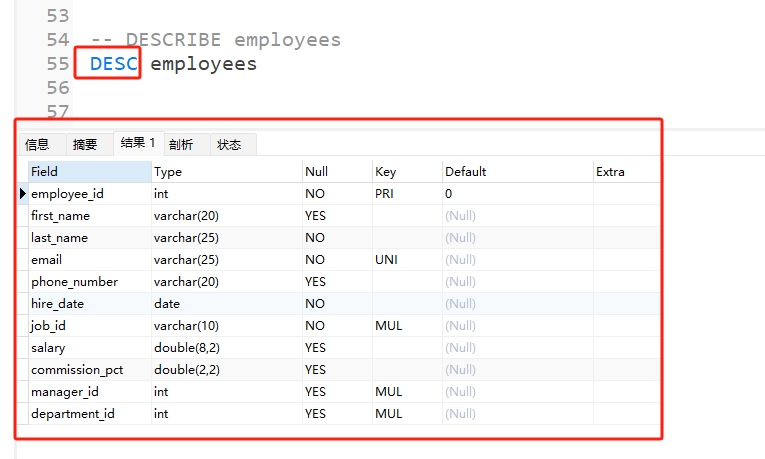 微信截图_20250621213242