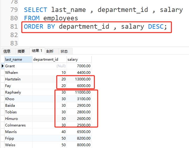 微信截图_20250621220442