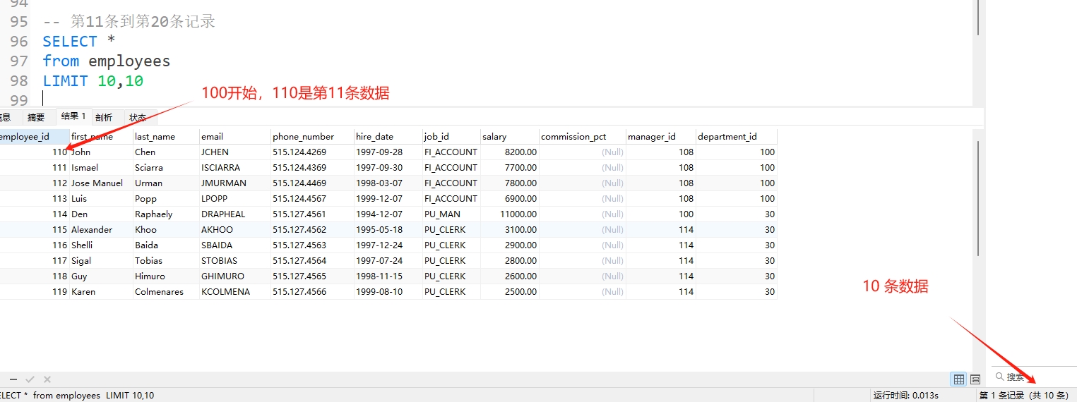 微信截图_20250621222147